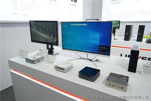 凌壹新品亮相重慶，以創新OPS與云桌面方案賦能教育智能化轉型