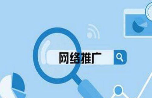 榕樹發布軟件與順發貿易網自動發布信息軟件的收費及廣州網站建設推廣與信息安全軟件開發解析